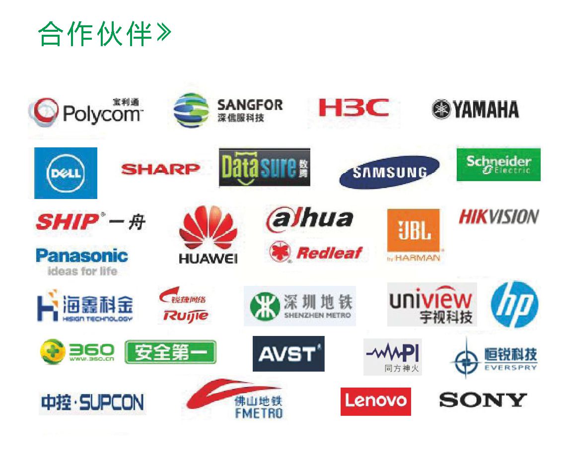 20180511062534498 pp电子模拟器(试玩游戏)官方网站